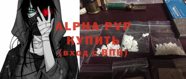 a pvp Белокуриха